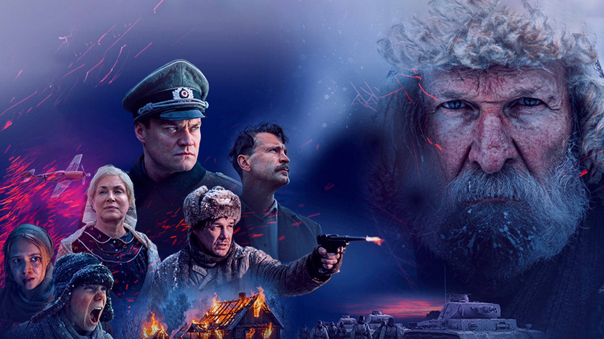 Смотри фильм Семь верст до рассвета в кинотеатре