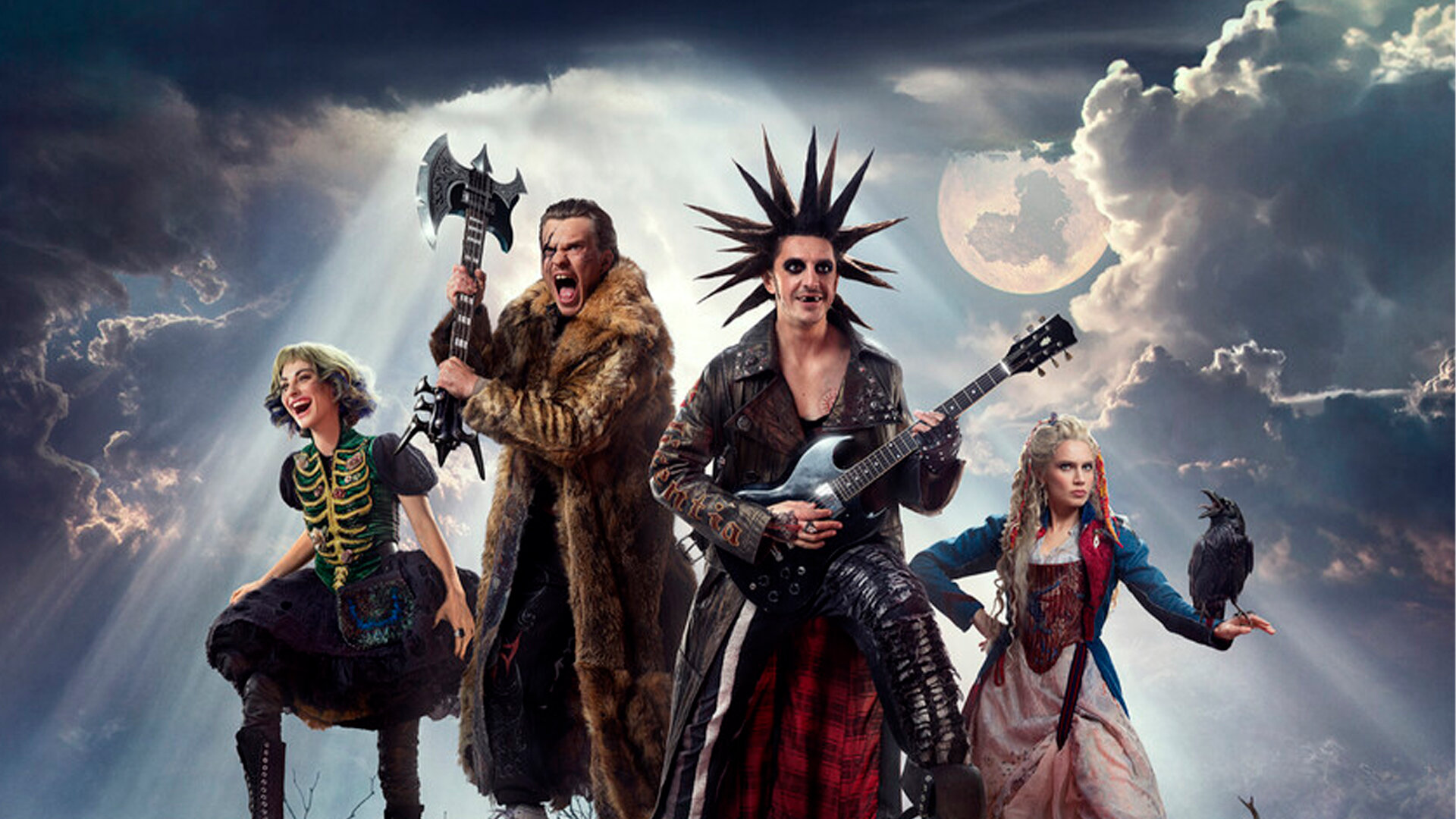 Смотри фильм Король и Шут. Навсегда в кинотеатре