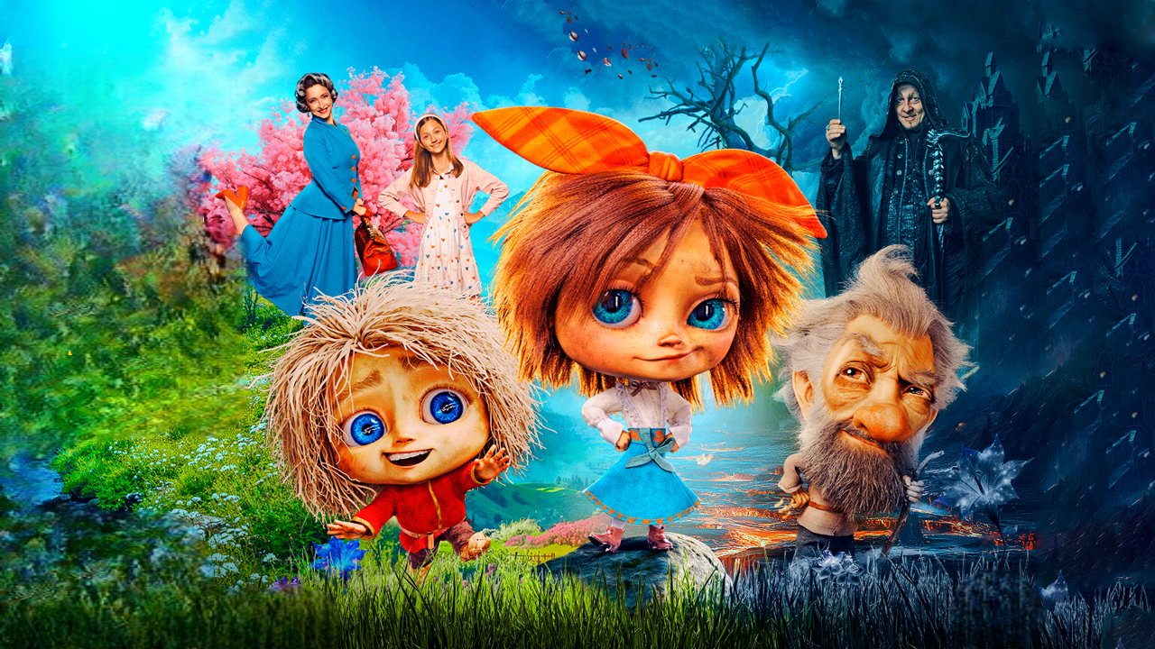 Смотри фильм Домовёнок Кузя 2 в кинотеатре